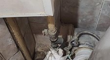 Установить стиральную машину