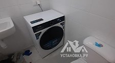 Установить и подключить стиральную машину
