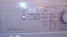 Установить стиральную машинку BOSCH WLG 20060 OE
