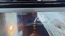 Установить/Подключить плиту/варочную панель