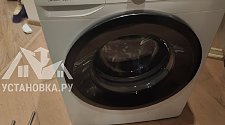 Заказ № 179250/V042349870