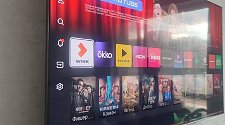 Установить/подвесить и настроить телевизор