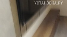 Установить/подвесить и настроить телевизор