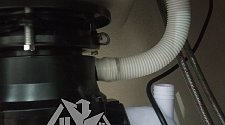 Установить новый измельчитель пищевых отходов