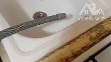 Установить/подключить стиральную машину