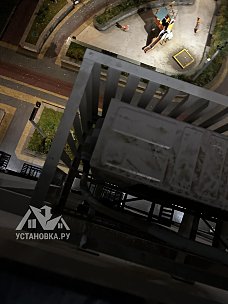 Установить кондиционер