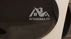 Установить стиральную машину