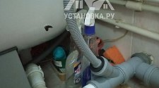 Заказ № 181456/Г-00002452