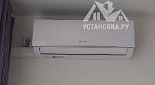 Установить новый кондиционер