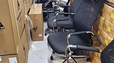 Собрать компьютерные кресла