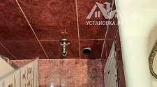 Заказ № 188617