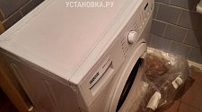 Установить/подключить стиральную машину