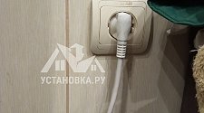 Заказ № 153650