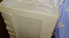 Установить стиральную машину