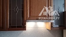 Установить встроенную вытяжку