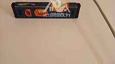 Установить стиральную машину