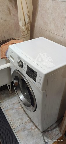 Установить стиральную машину