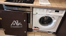 Установить встраиваемую стиральную машину Hotpoint-Ariston BI WMHL 71253