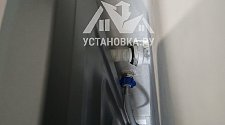 Установить и подключить стиральную машину
