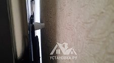 Заказ № 179629/Г-00039346