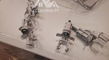 Заказ № 181709/V043933819