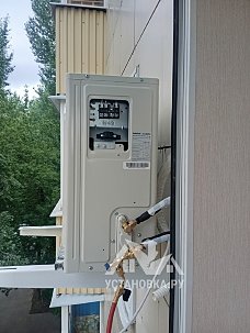 Установить кондиционер