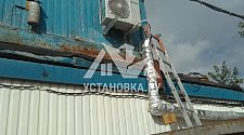 Установить кондиционер мощностью до 2,5 на бытовку