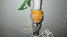 Подключить газовую плиту GEFEST 5300