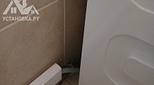 Установить/подключить стиральную машину