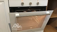 Проложить гофрированный воздуховод от кухонной вытяжки
