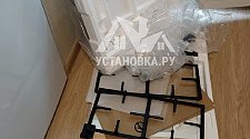 Установить газовую плиту