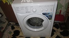Подключить стиральную машину Indesit IWSC 5105