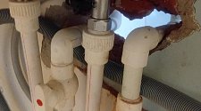 Установить новую отдельно стоящую стиральную машину