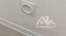 Установить электрическую плиту