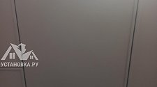 Установить встраиваемую посудомоечную машину