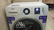 Установить стиральную машину