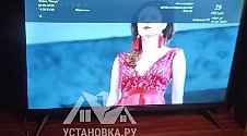 Установить телевизор