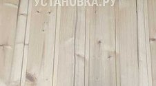 Установить кондиционер