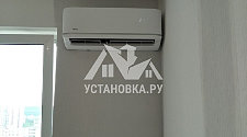 Установить новый кондиционер Toshiba 09 модели