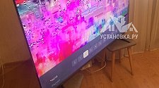 Настроить SMART-TV