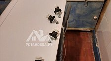 Установить/подключить стиральную машину