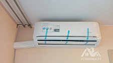 Установить кондиционер