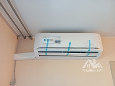 Установить кондиционер