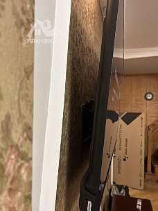 Повесить телевизор