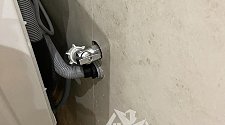 Установить стиральную машину