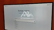 Установить на стену на кронштейн телевизор самсунг диагональю 43 дюйма