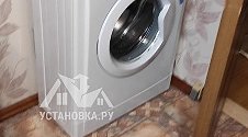 Установить стиральную машину - мастер Данила Борисович, выполнено 27.10.2025г. © Установка.ру Установить стиральную машину