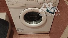 Установить новую отдельно стоящую стиральную машину LG Steam F2J3NS0W