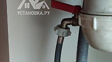 Установить новую отдельно стоящую стиральную машину
