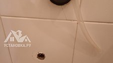 Установить стиральную машину